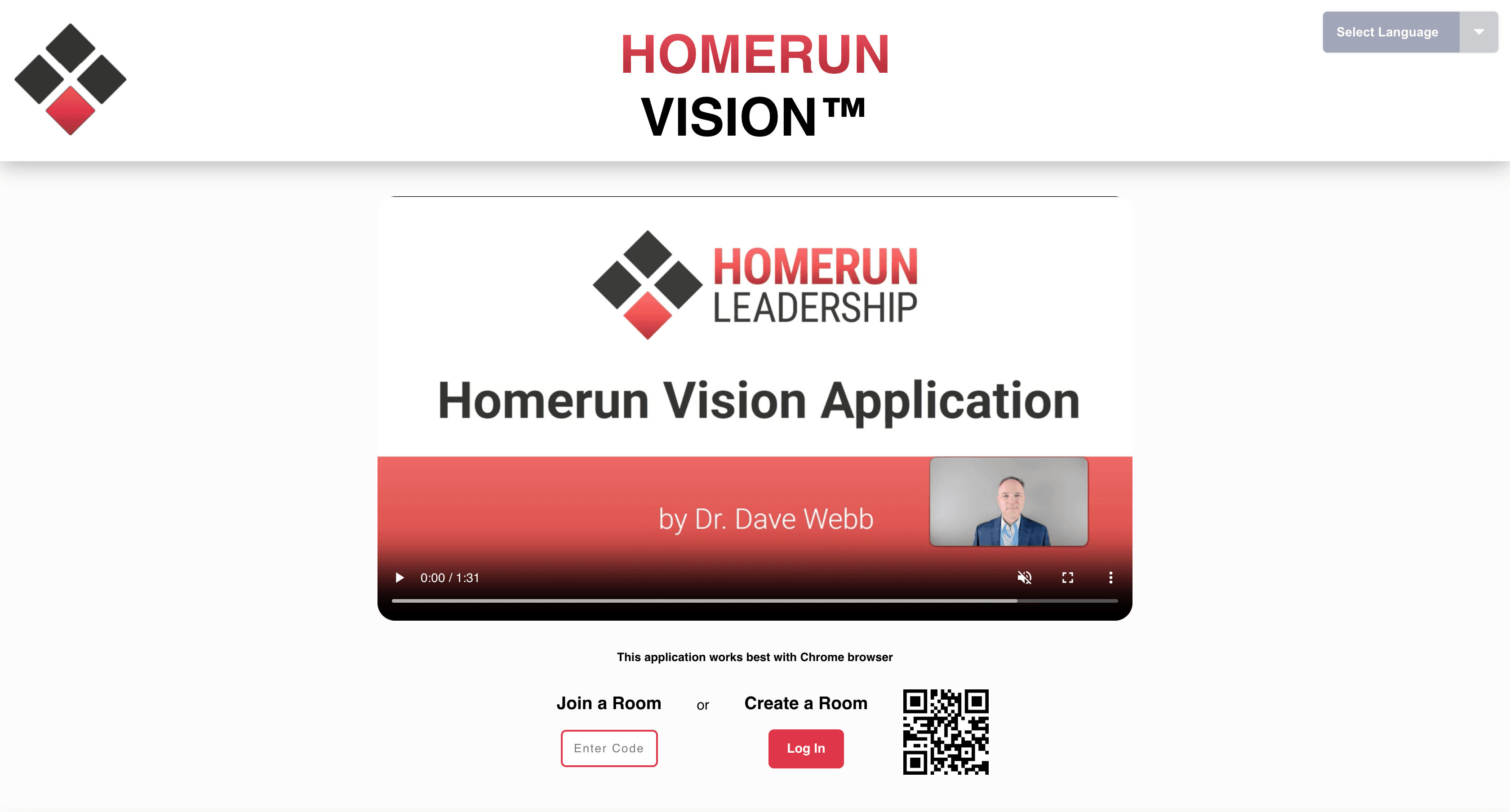 Homerun Vision - Screenshot 1